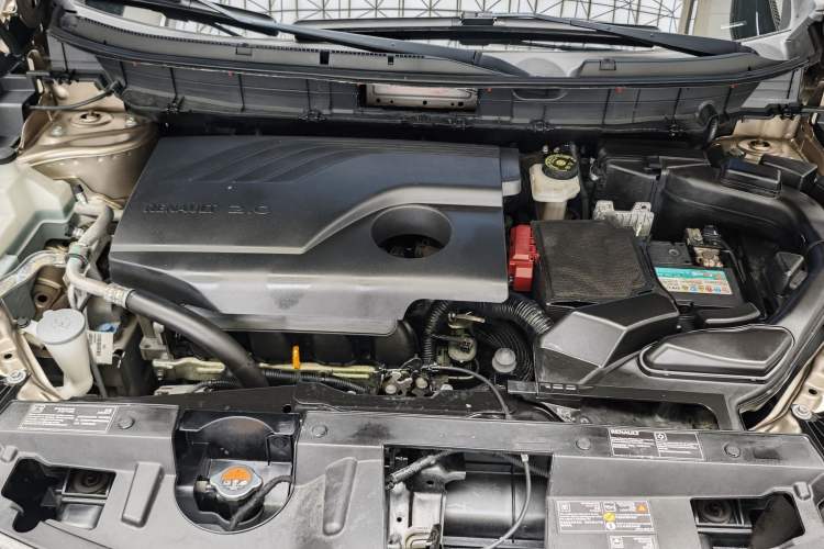 Used Renault Koleos 2017 2.0L Two-Wheel Drive Luxury Edition Engine Bay