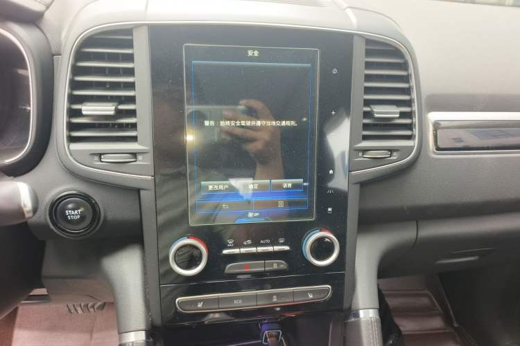 Used Renault Koleos 2017 2.5L Four-Wheel Drive Ultimate Edition Audio And AC Panel