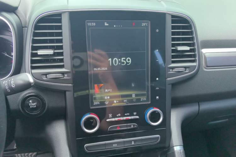 Used Renault Koleos 2017 2.5L Two-Wheel Drive Prestige Edition Audio And AC Panel