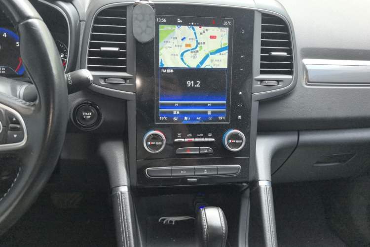Used Renault Koleos 2017 2.0L Two-Wheel Drive Luxury Edition Audio And AC Panel
