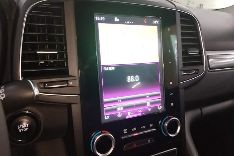 Used Renault Koleos 2017 2.0L Two-Wheel Drive Luxury Edition Audio And AC Panel