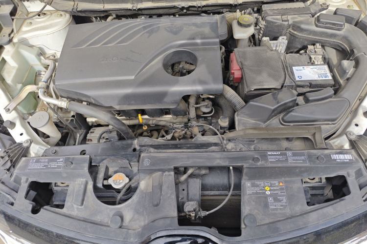 Used Renault Koleos 2017 2.0L Two-Wheel Drive Luxury Edition Engine Bay
