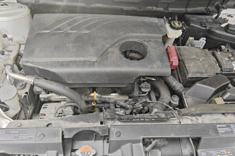 Used Renault Koleos 2017 2.0L Two-Wheel Drive Luxury Edition Engine Bay