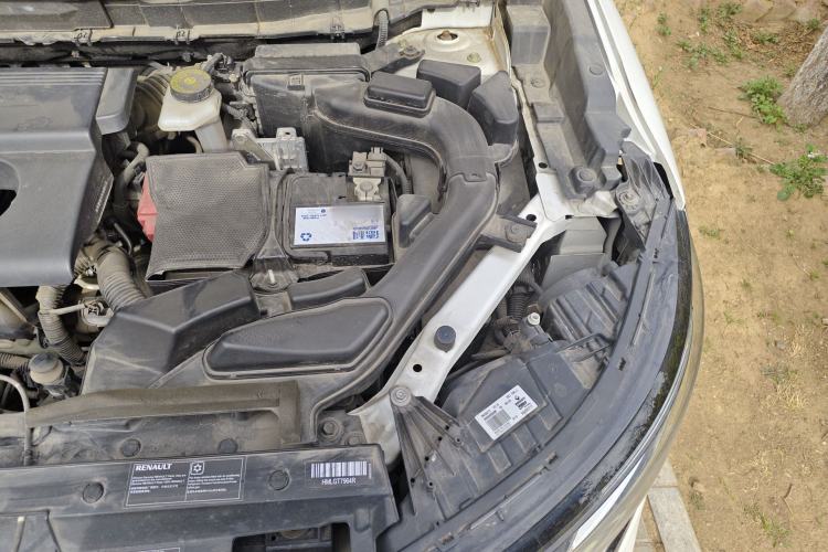 Used Renault Koleos 2017 2.0L Two-Wheel Drive Luxury Edition Engine Bay Left