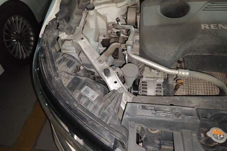 Used Renault Koleos 2017 2.5L Two-Wheel Drive Prestige Edition Engine Bay Right