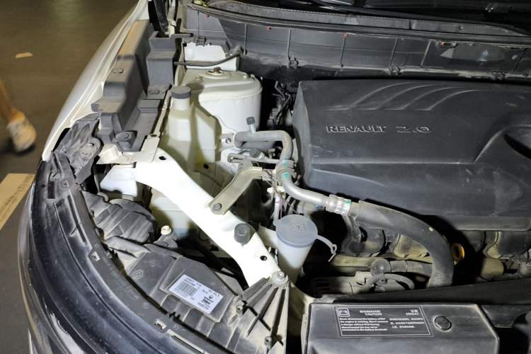 Used Renault Koleos 2017 2.0L Two-Wheel Drive Luxury Edition Engine Bay Right
