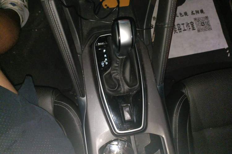Used Renault Koleos 2017 2.0L Two-Wheel Drive Luxury Edition Gear Lever