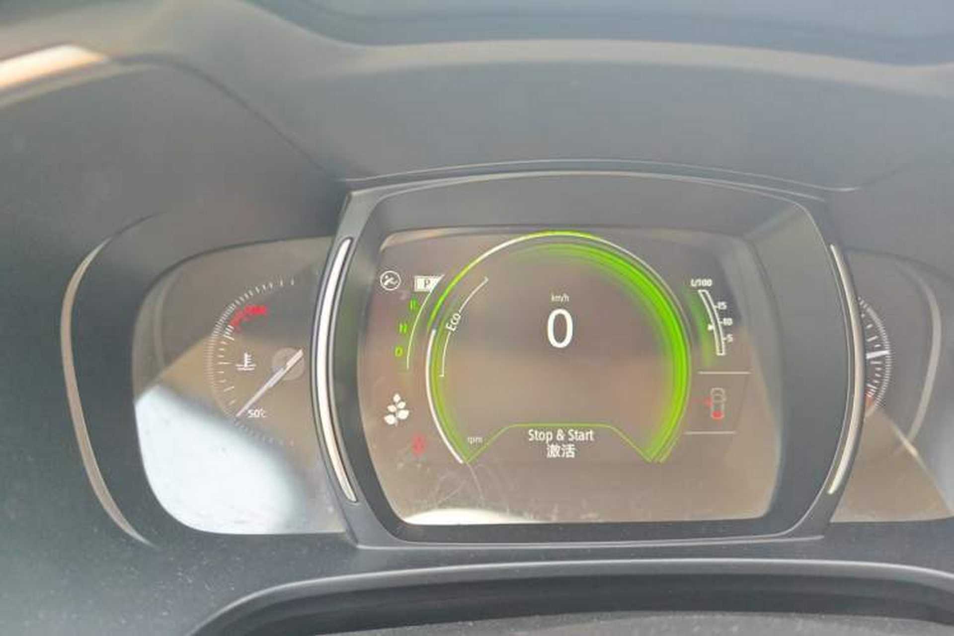 Used Renault Koleos 2017 2.0L Two-Wheel Drive Luxury Edition Instrument Cluster