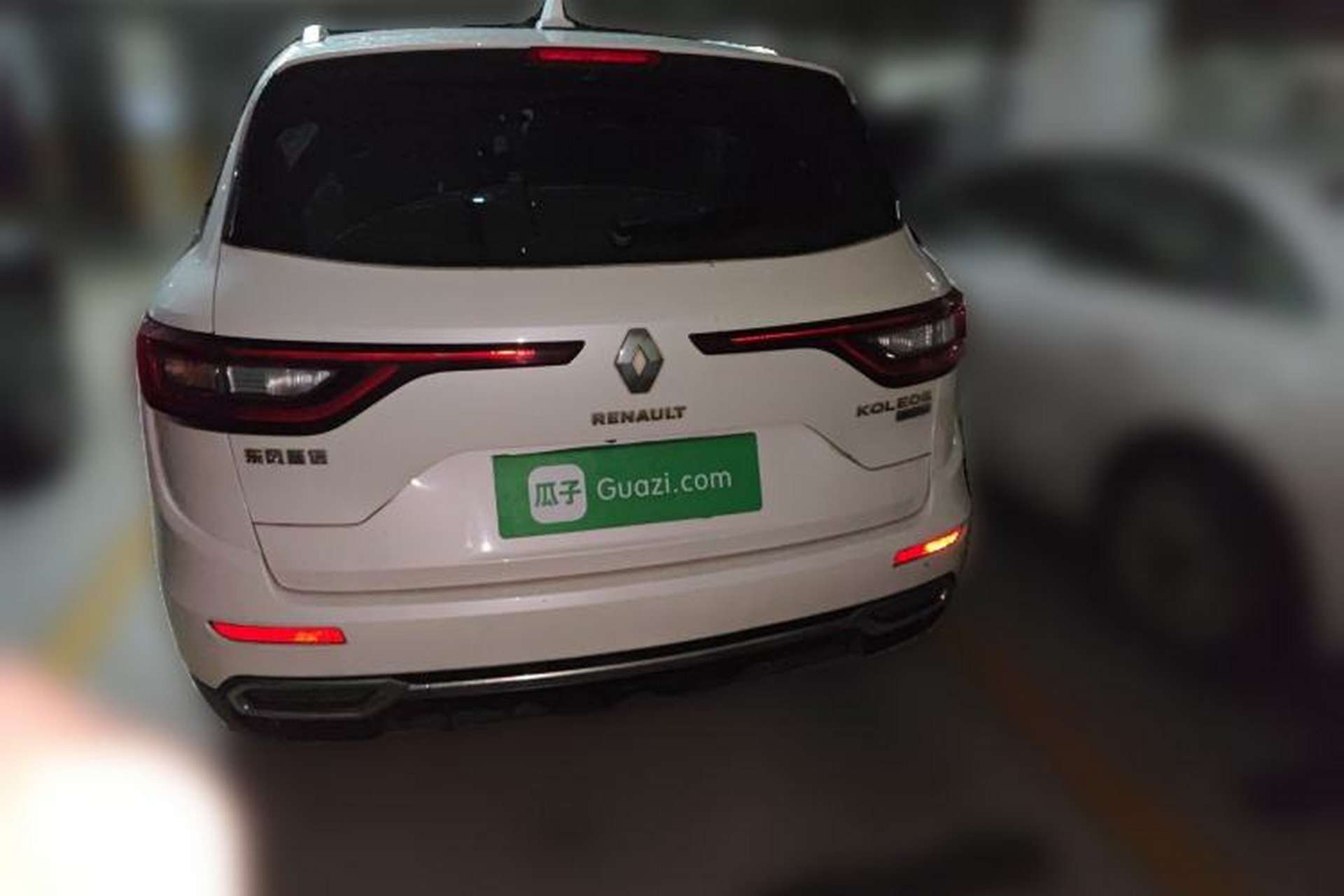 Used Renault Koleos 2017 2.5L Two-Wheel Drive Prestige Edition Rear