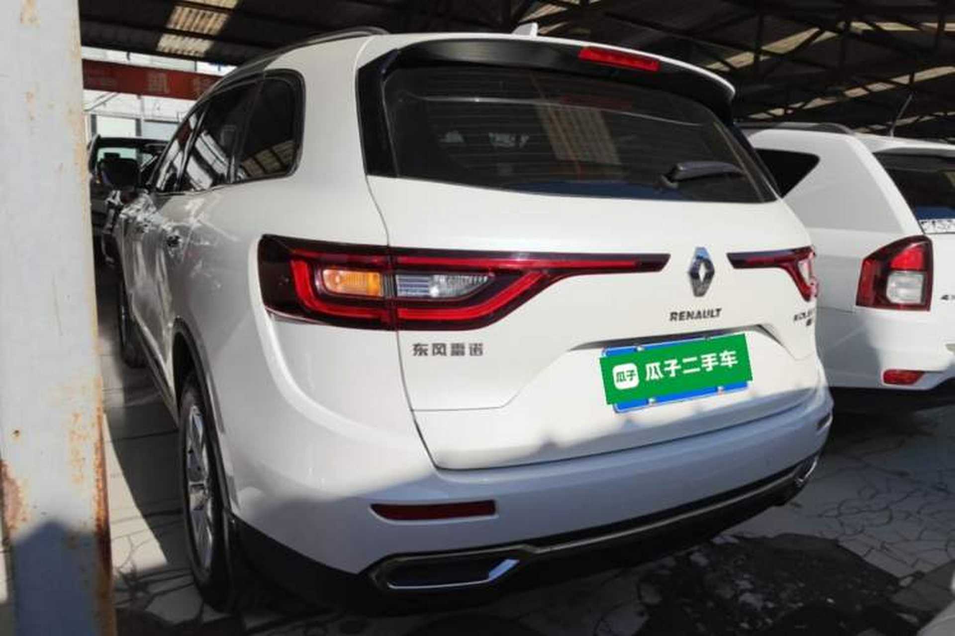 Used Renault Koleos 2017 2.0L Two-Wheel Drive Luxury Edition Rear Left 45 Deg