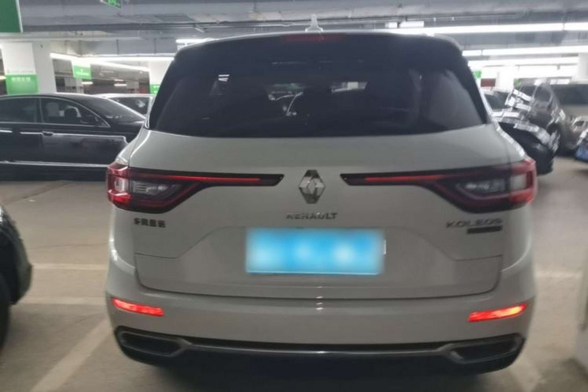 Used Renault Koleos 2017 2.5L Four-Wheel Drive Ultimate Edition Rear