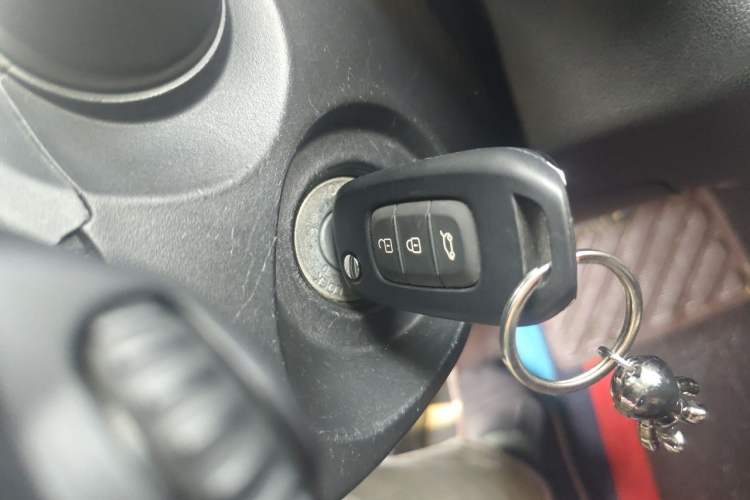Used Renault Koleos 2017 2.0L Two-Wheel Drive Comfort Edition Vehicle Key
