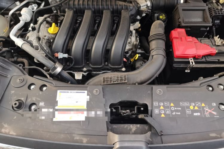 Used Renault Koleos  Engine Bay