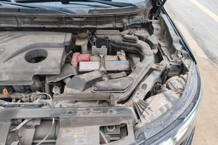 Used Renault Koleos 2018 2.0L Two-Wheel-Drive Luxury Edition Engine Bay Left