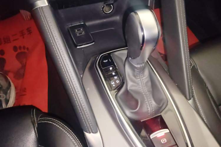 Used Renault Koleos 2018 2.5L Two-Wheel Drive Prestige Edition Gear Lever