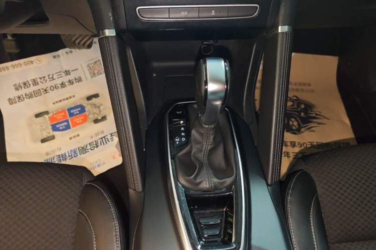 Used Renault Koleos 2018 2.0L Two-Wheel Drive Comfort Edition Gear Lever