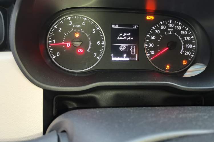 Used Renault Koleos  Instrument Cluster