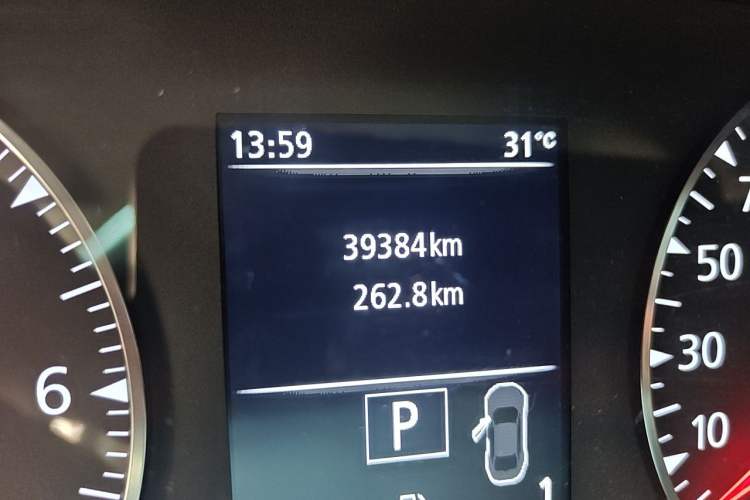 Used Renault Koleos  Odometer Close Up