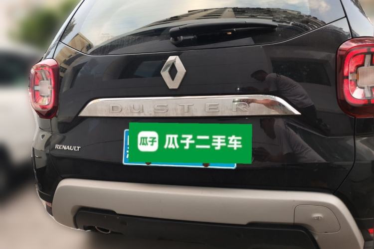 Used Renault Koleos  Rear