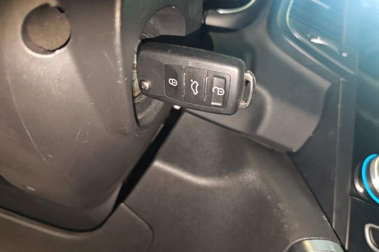 Used Renault Koleos 2018 2.0L Two-Wheel Drive Comfort Edition Vehicle Key