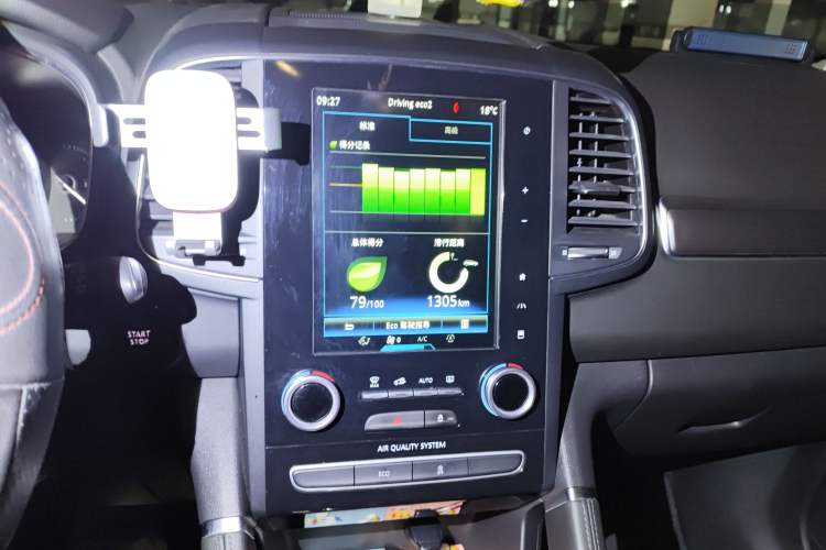 Used Renault Koleos 2018 2.5L Two-Wheel Drive Prestige Edition Audio And AC Panel