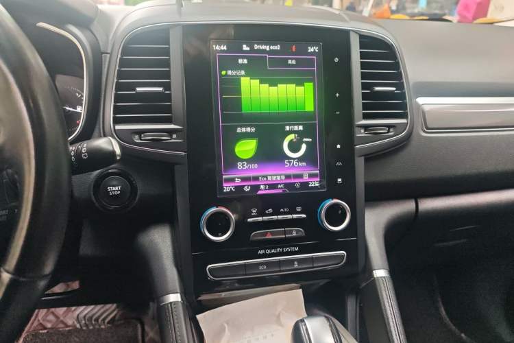 Used Renault Koleos 2018 2.5L Four-Wheel Drive Prestige Edition Audio And AC Panel