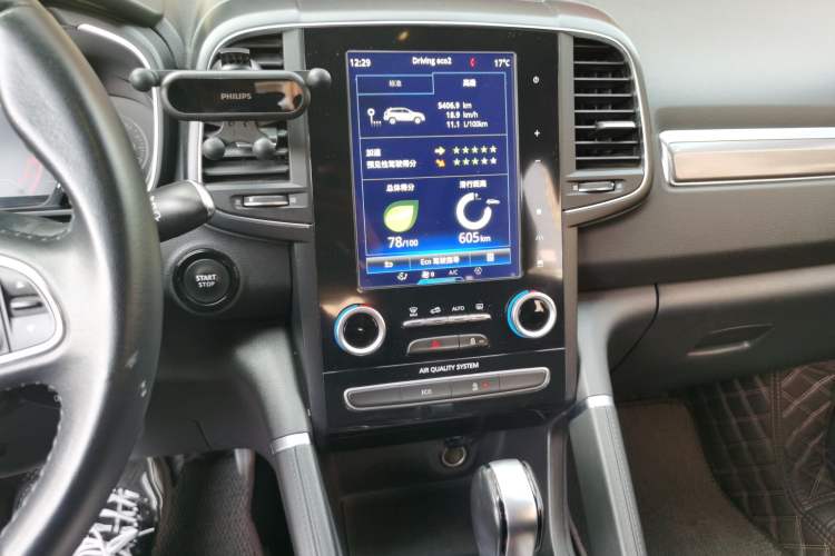 Used Renault Koleos 2018 2.0L Two-Wheel-Drive Luxury Edition Audio And AC Panel