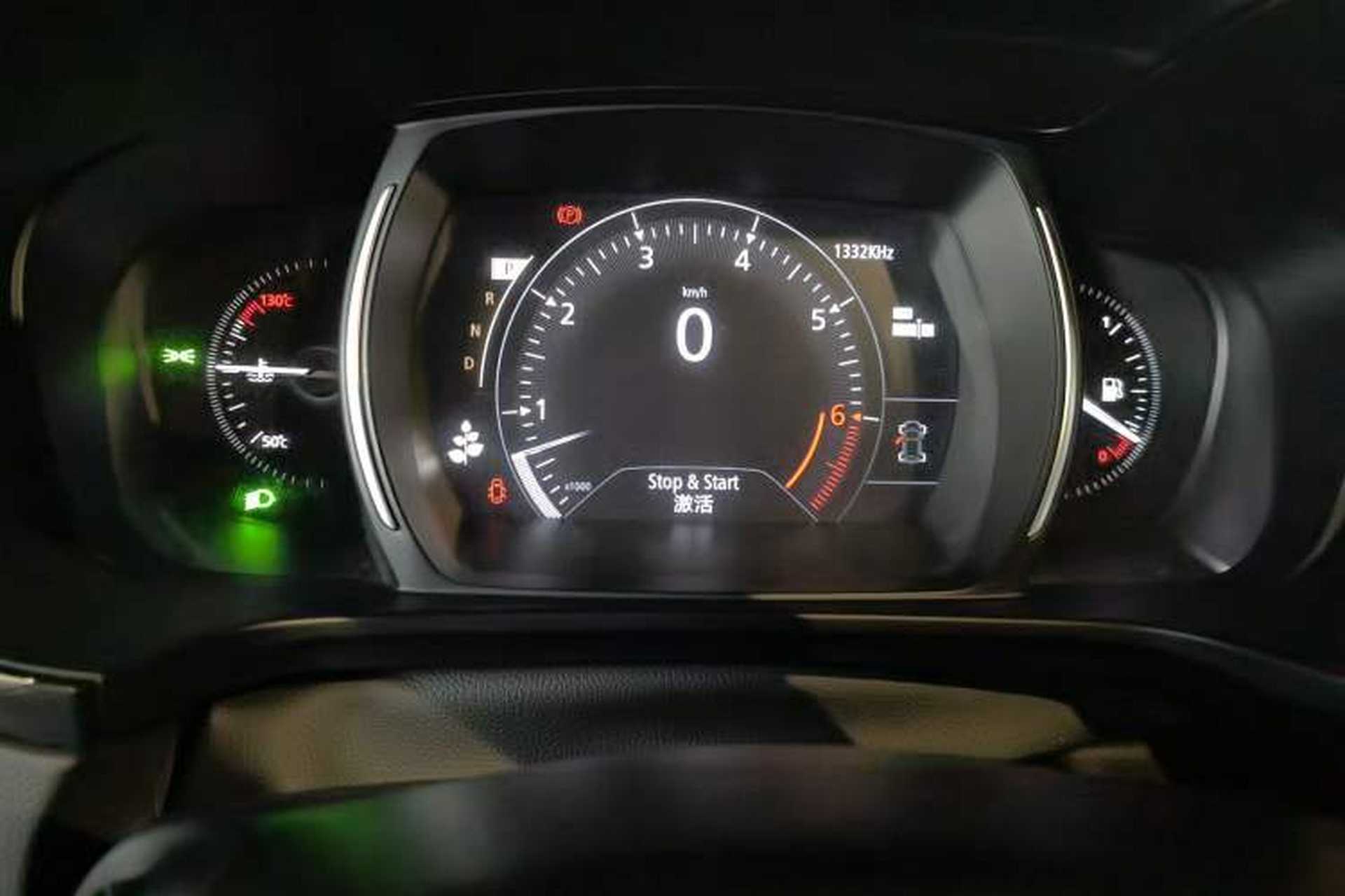 Used Renault Koleos 2018 2.0L Two-Wheel-Drive Luxury Edition Instrument Cluster