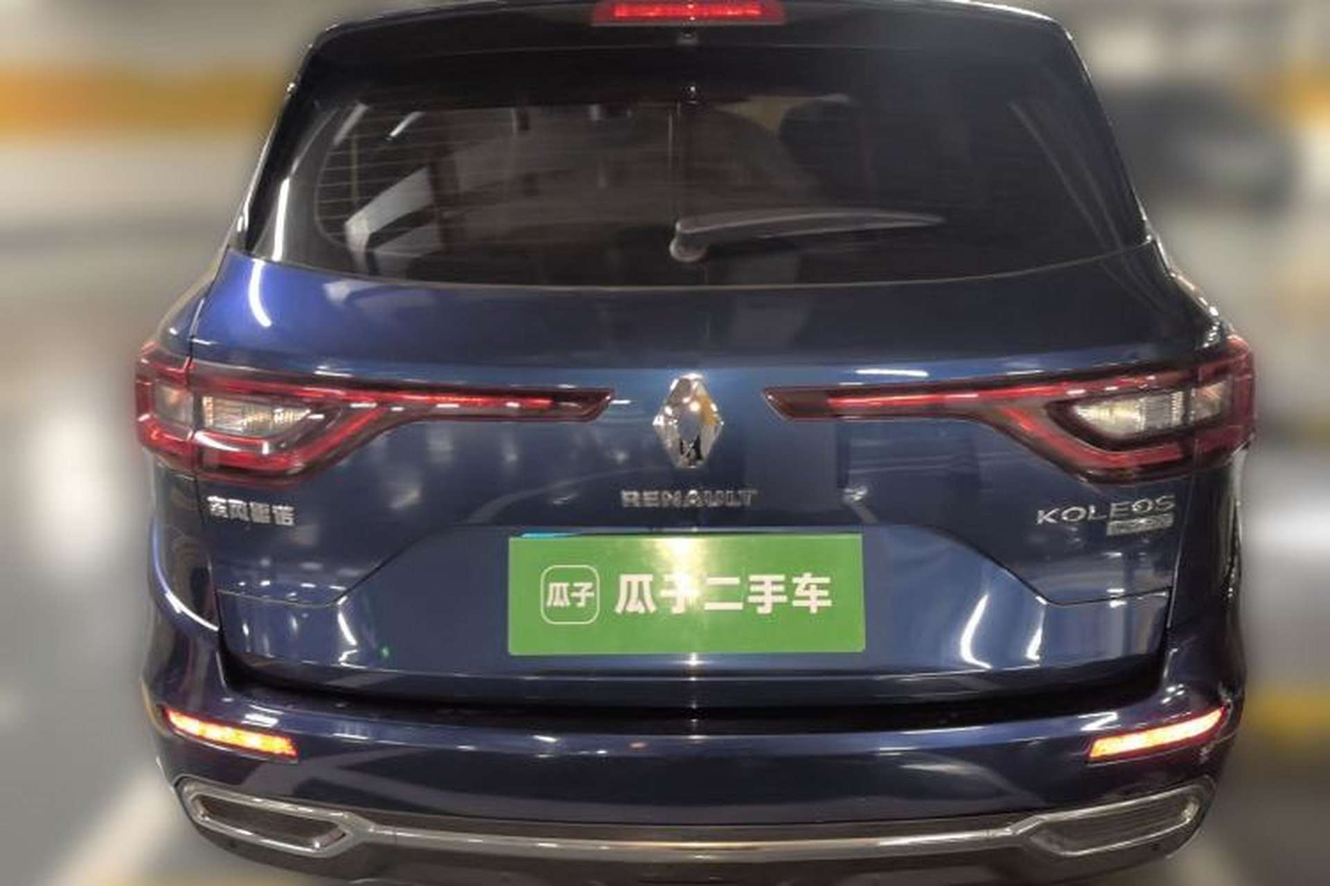 Used Renault Koleos 2018 2.0L Two-Wheel-Drive Luxury Edition Rear
