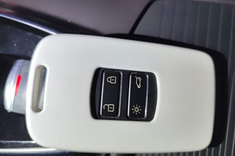 Used Renault Koleos 2018 2.5L Two-Wheel Drive Prestige Edition Vehicle Key