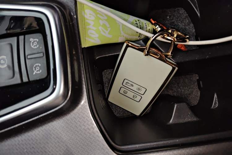 Used Renault Koleos 2018 2.0L Two-Wheel-Drive Luxury Edition Vehicle Key