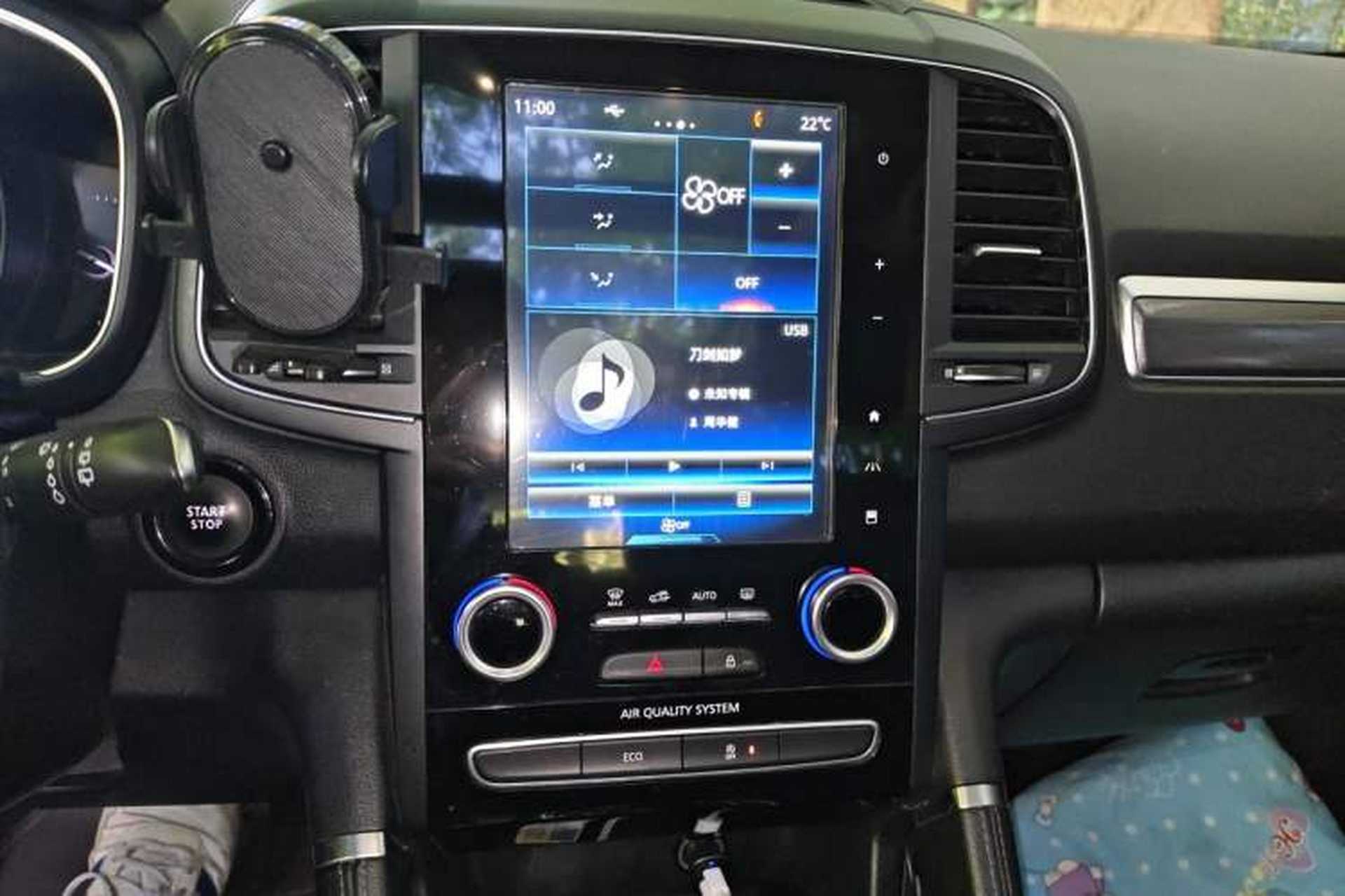 Used Renault Koleos 2018 2.0L Two-Wheel-Drive Luxury Edition Audio And AC Panel