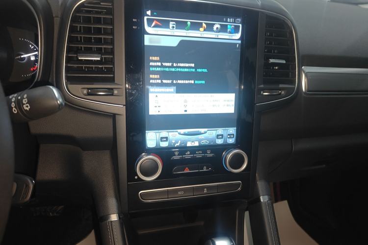 Used Renault Koleos 2018 2.0L Two-Wheel Drive Leading Edition Audio And AC Panel