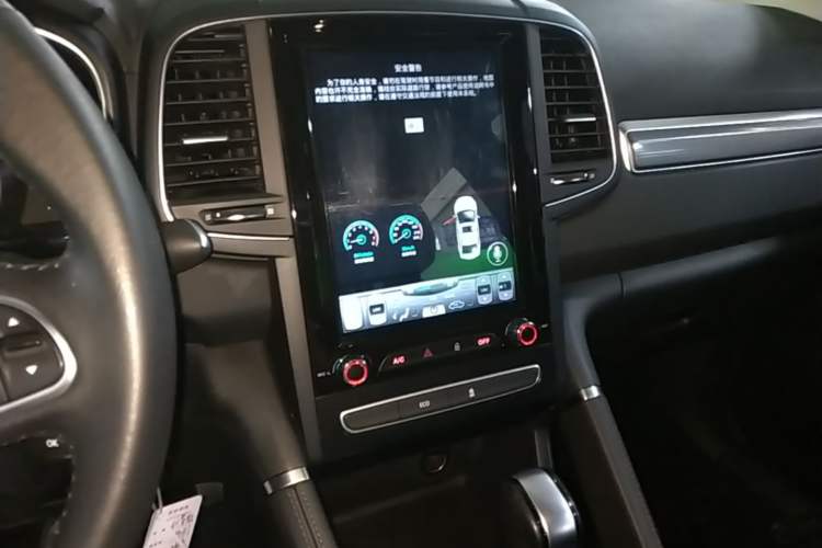 Used Renault Koleos 2018 2.0L Two-Wheel Drive Leading Edition Audio And AC Panel