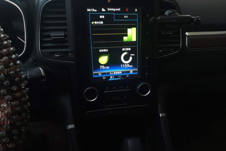 Used Renault Koleos 2018 2.0L Two-Wheel-Drive Luxury Edition Audio And AC Panel
