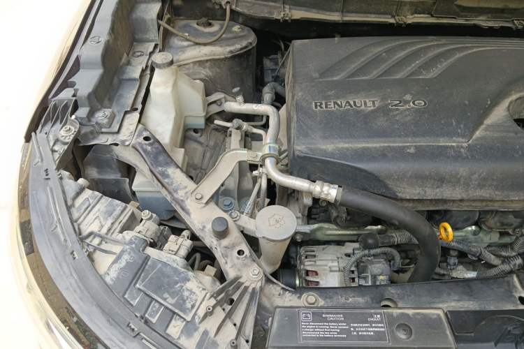 Used Renault Koleos 2018 2.0L Two-Wheel Drive 120th Anniversary Limited Edition Engine Bay Right