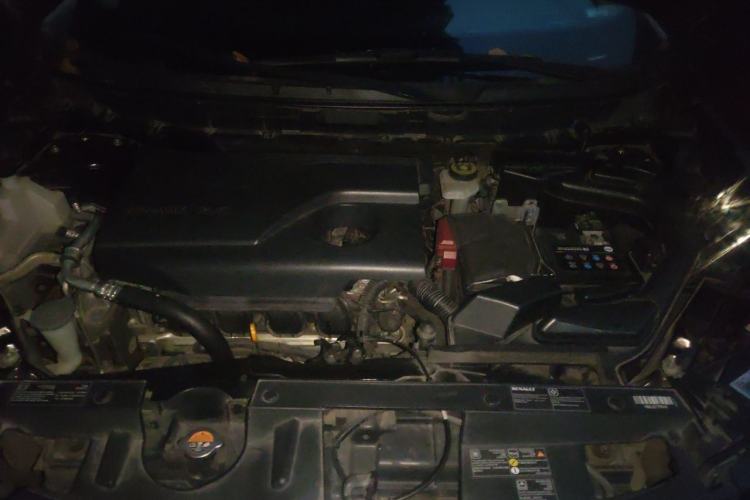 Used Renault Koleos 2018 2.0L Two-Wheel Drive Comfort Edition Engine Bay