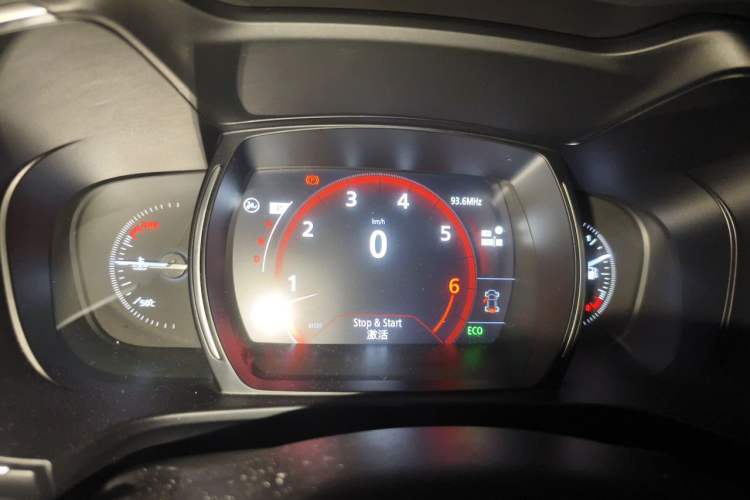 Used Renault Koleos 2018 2.0L Two-Wheel Drive Comfort Edition Instrument Cluster