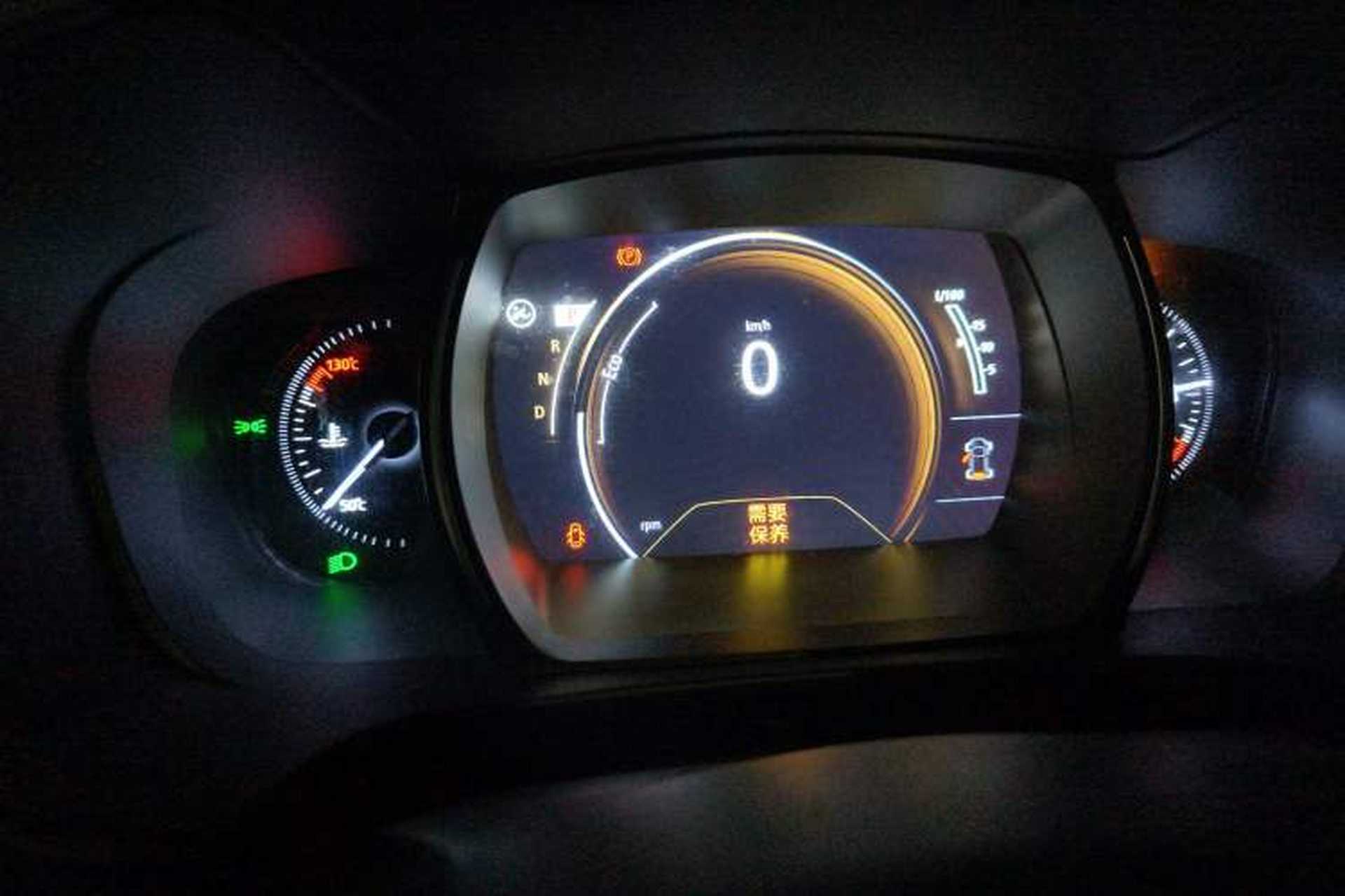 Used Renault Koleos 2018 2.0L Two-Wheel Drive 120th Anniversary Limited Edition Instrument Cluster