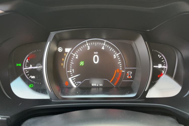 Used Renault Koleos 2018 2.0L Two-Wheel Drive Comfort Edition Instrument Cluster
