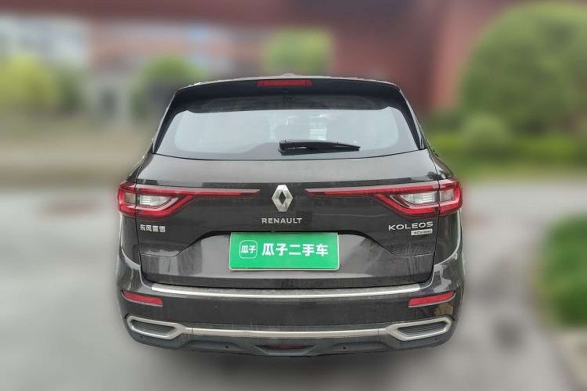 Used Renault Koleos 2018 2.0L Two-Wheel Drive 120th Anniversary Limited Edition Rear