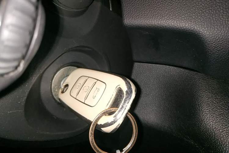 Used Renault Koleos 2018 2.0L Two-Wheel Drive Leading Edition Vehicle Key