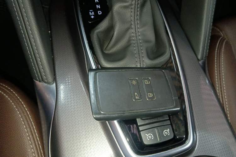 Used Renault Koleos 2018 2.5L Two-Wheel Drive Prestige Edition Vehicle Key