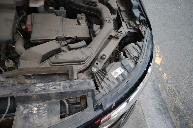 Used Renault Koleos 2018 2.0L Two-Wheel Drive Leading Edition Engine Bay Left