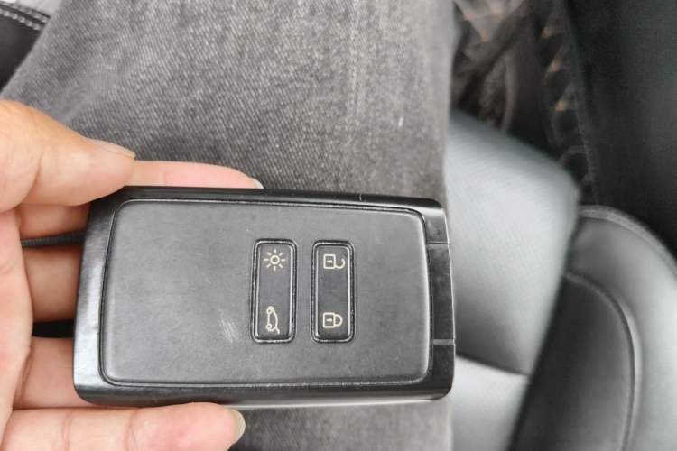 Used Renault Koleos 2018 2.5L Four-Wheel Drive Ultimate Edition Vehicle Key