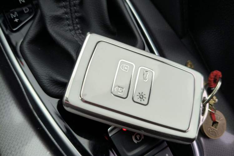 Used Renault Koleos 2018 2.5L Two-Wheel Drive Prestige Edition Vehicle Key