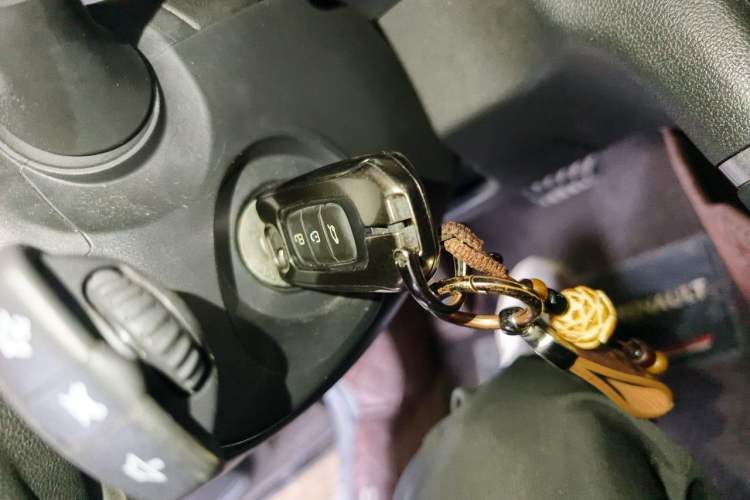 Used Renault Koleos 2018 2.0L Two-Wheel Drive Comfort Edition Vehicle Key