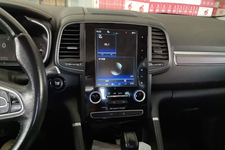 Used Renault Koleos 2018 2.0L Two-Wheel Drive 120th Anniversary Limited Edition Audio And AC Panel