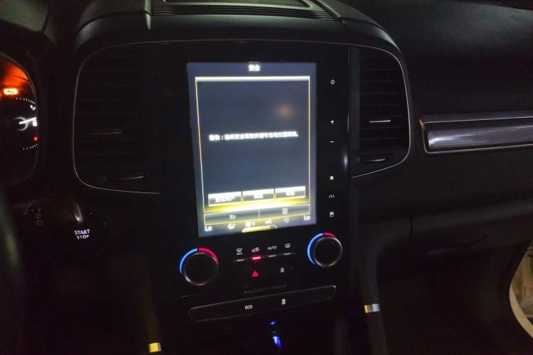 Used Renault Koleos 2018 2.5L Two-Wheel Drive Prestige Edition Audio And AC Panel