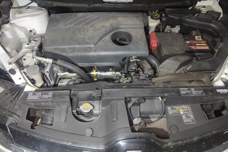 Used Renault Koleos 2018 2.0L Two-Wheel Drive Comfort Edition Engine Bay